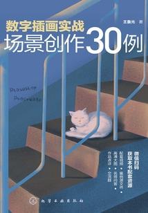 唯战八荒