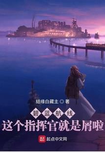玄幻术