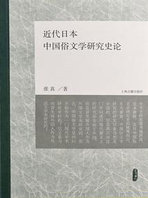 中二魔王与不靠谱勇者