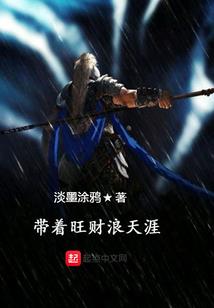 阿德拉斯纪