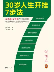 斗罗大陆之萧阡陌