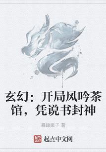 重生之军嫂很厉害