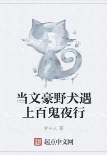 若初遇见