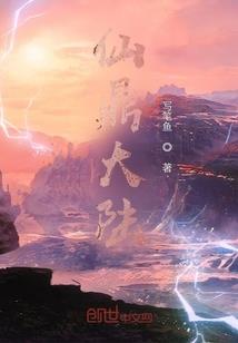 气之神