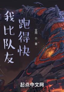 致终将逝去的单纯青春