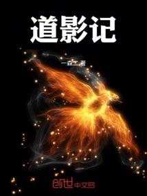 大状师
