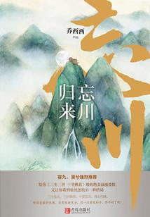 天古战纪