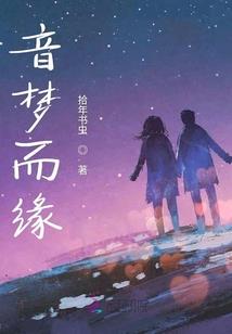 剑与魔法之诸神再临