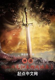 我的二次元好麻烦