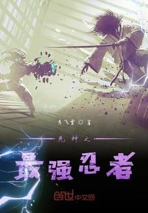 我的晃荡青春