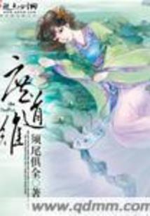 此三非彼三