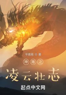 影记——味道