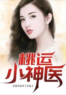 游戏世界和现实生活