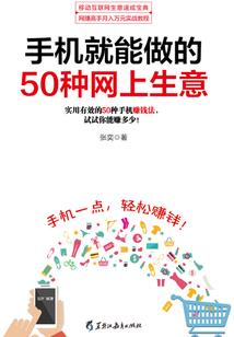 创世之泯