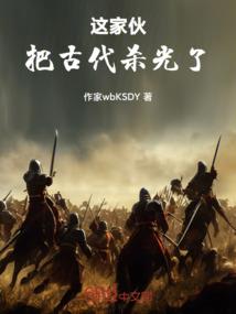 寻龙小组