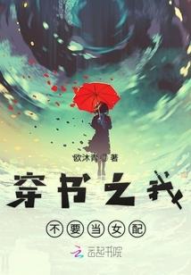英雄联盟在异界纵横