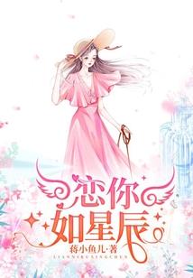 东江河畔