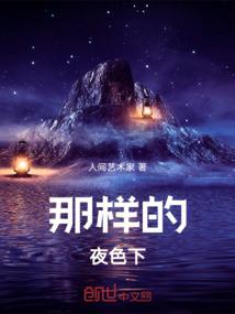 三月未回