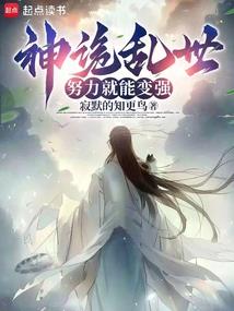 季筱虞
