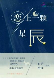 待你披上婚纱时