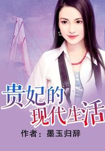 无敌悍女妖孽男