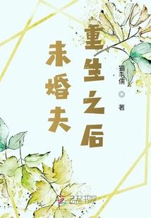 迷糊美少女