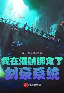 渔闻