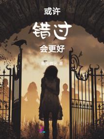 来到猎人世界的狼