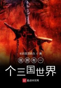 蜜恋100度：男神宠上瘾