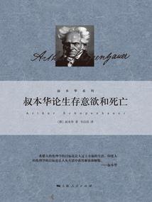 侦探墨粒斯