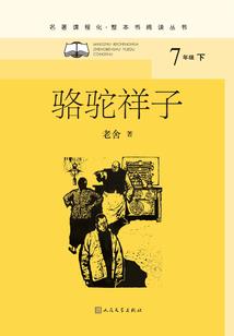我贱无双