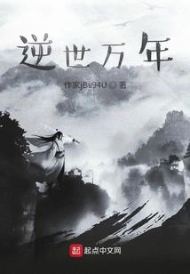 风傲军场