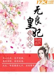 古月吟香