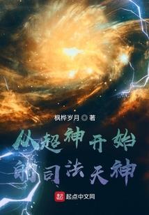 长晨无夜