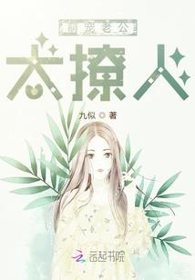 凯之喵雨