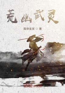 穿越时空只