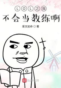 无限打怪系统