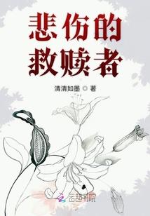 龙族之紫霄皇座