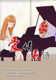 缔造华流娱乐时代