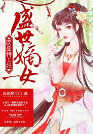 别闹，我这是正经考古
