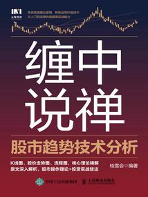 妖孽病王毒医妃