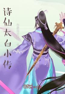 都市逍遥医
