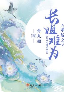 修心道士