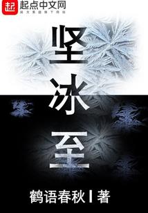 无上诸天掠夺系统