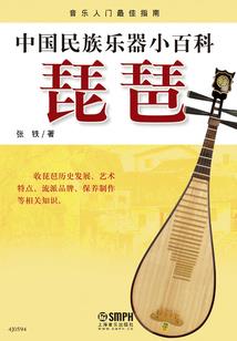 玩世不良