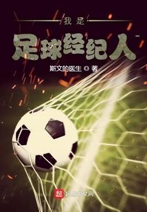 无上武君