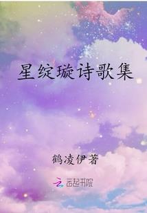 末日爆发狗柒降世
