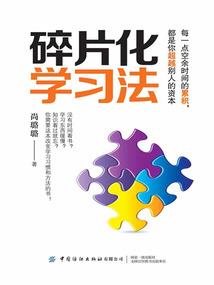 乱天神诀