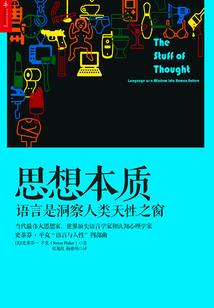 西游后千年
