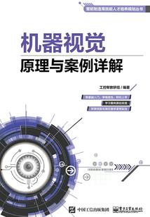 佣兵禁区之狼牙